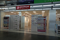 ТВК «БОЛЬШАЯ МЕДВЕДИЦА», ул. Светлановская, 50