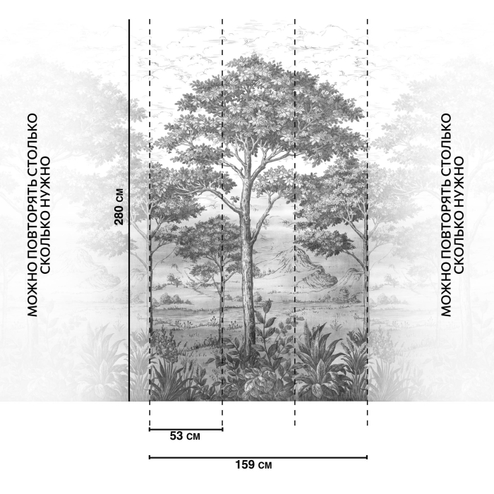 Панно Grandeco 56702 A