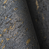 Rasch Curiosity 538359 — картинка №3